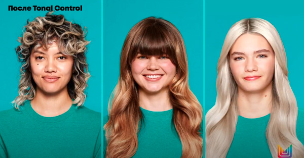 волосы девушек после Total Control